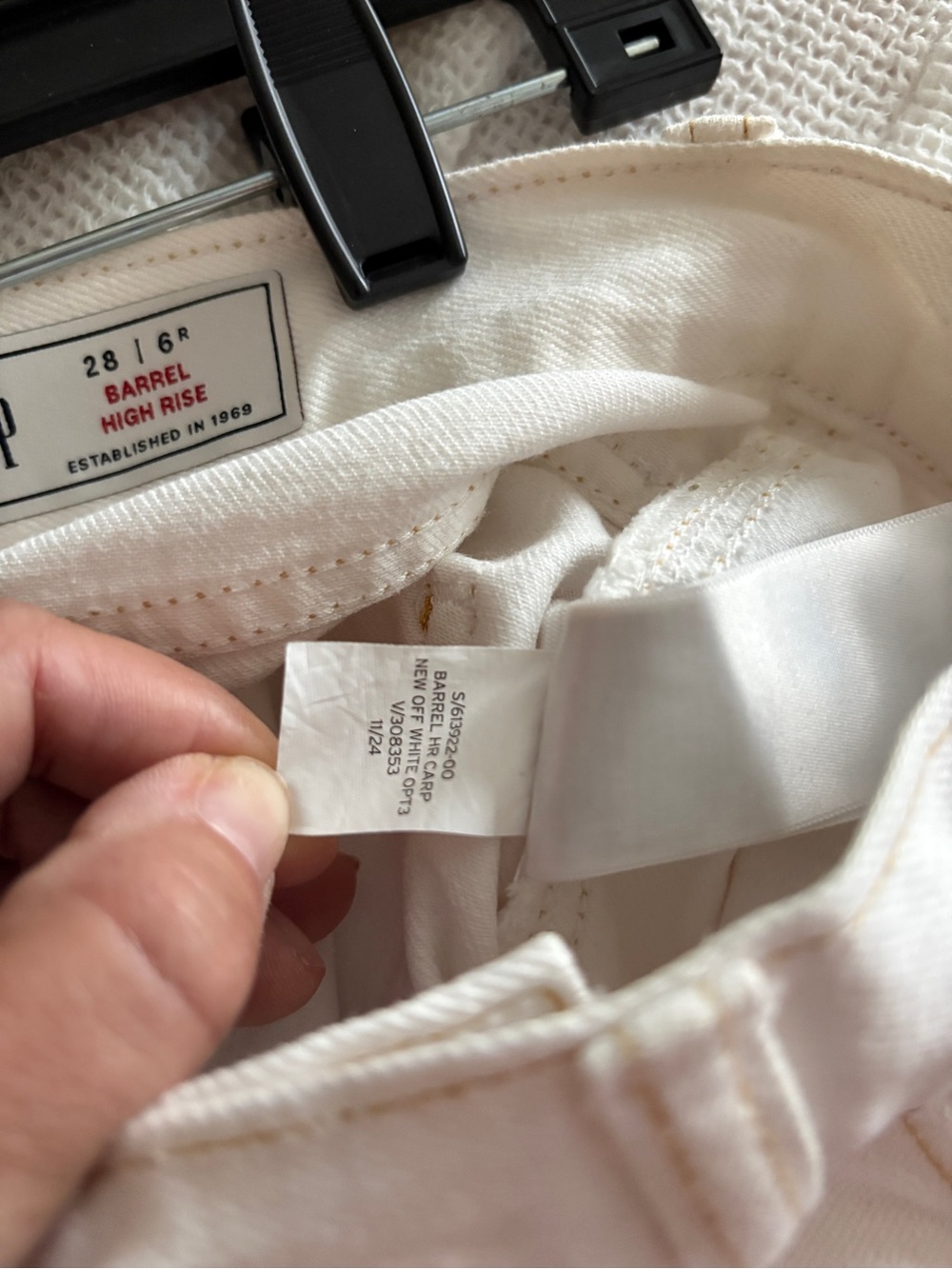 Jeans Subcategory Classification - Picture 3 of 5